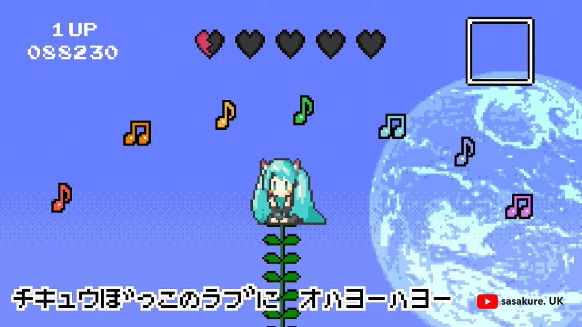 YouTube Japan tweet media
