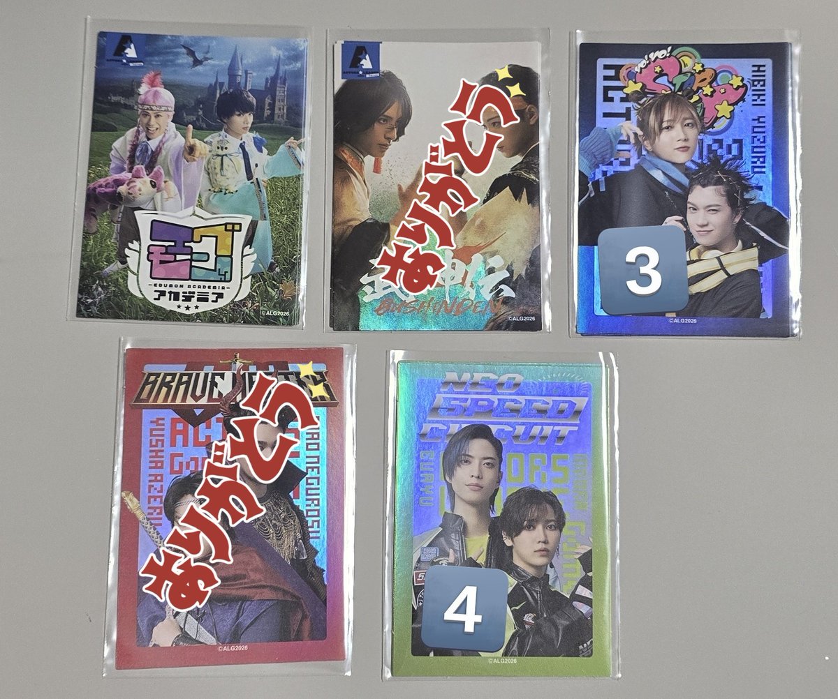 はち tweet media