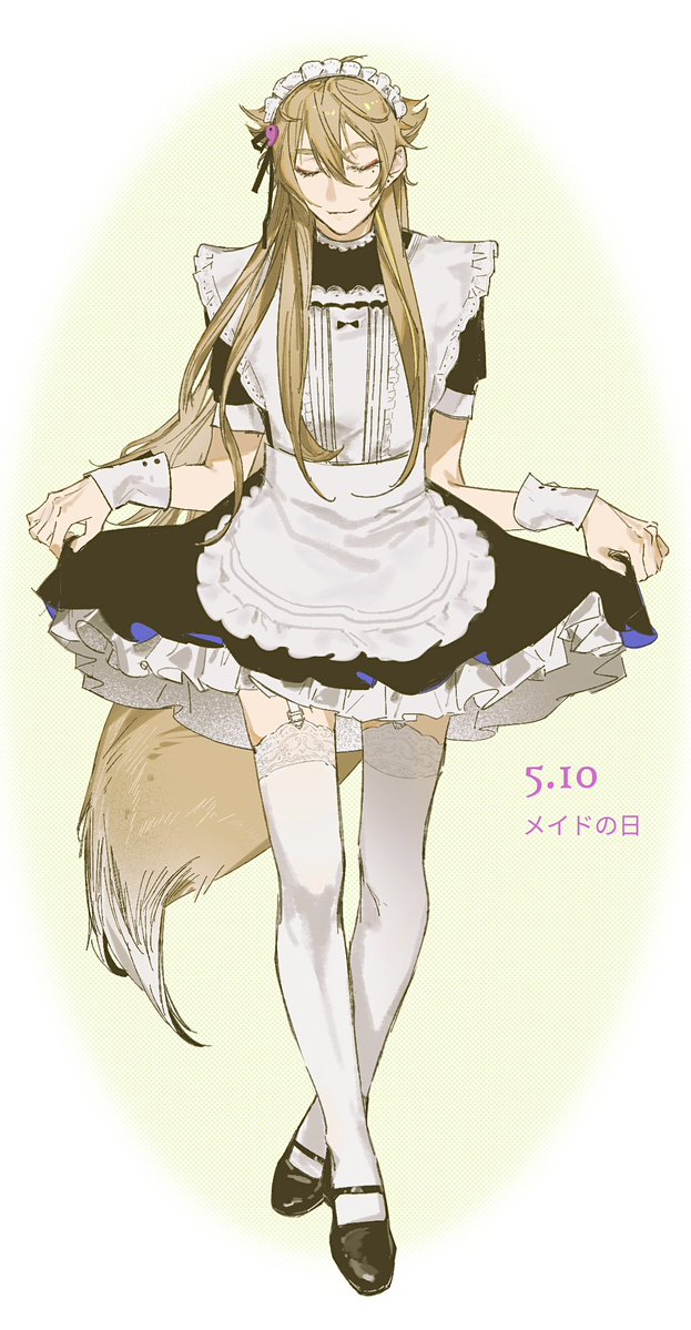 麻 tweet media