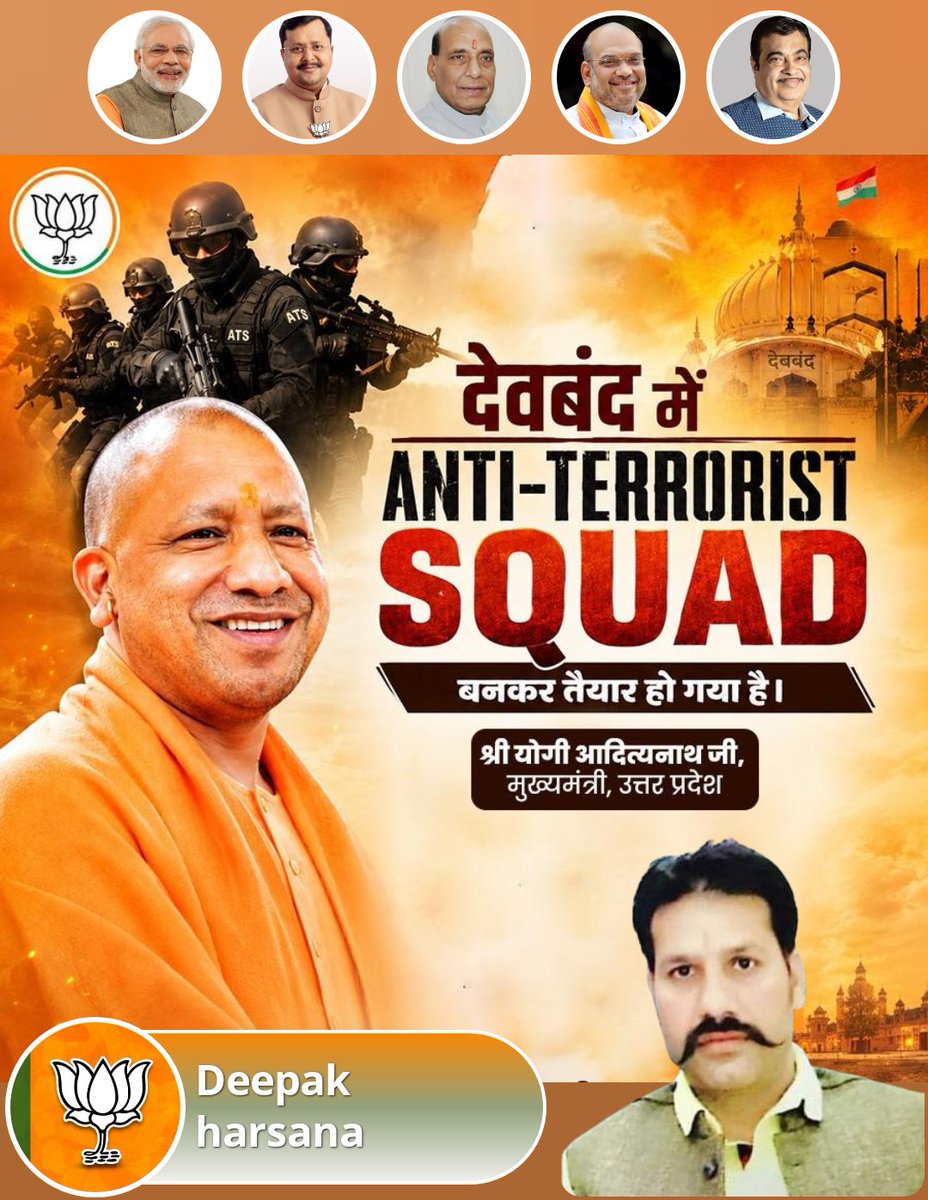 Deepak harsana (@harsanadeepak) on Twitter photo 