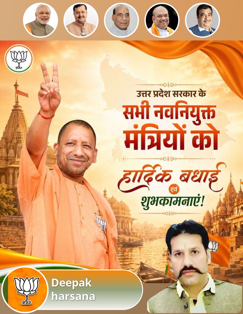 Deepak harsana (@harsanadeepak) on Twitter photo 