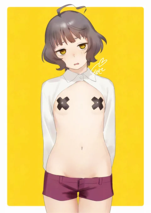 新しい制服を支給する! 嫌な顔をしない!