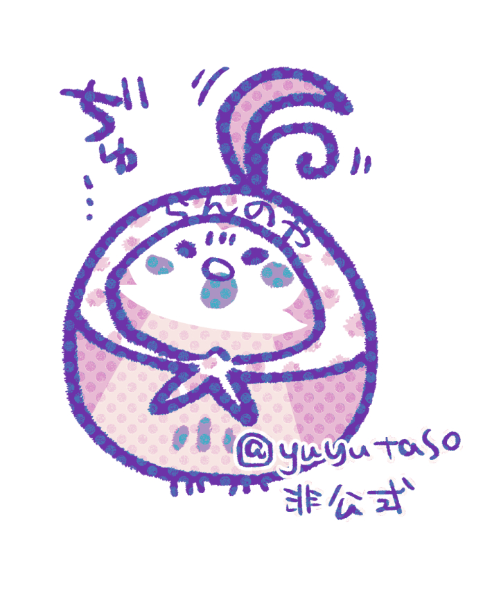 風雅ゆゆ🪸🌵🪸 tweet media