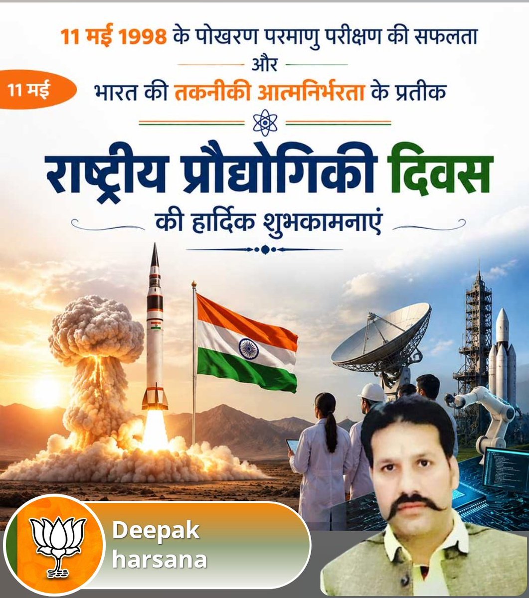 Deepak harsana (@harsanadeepak) on Twitter photo 