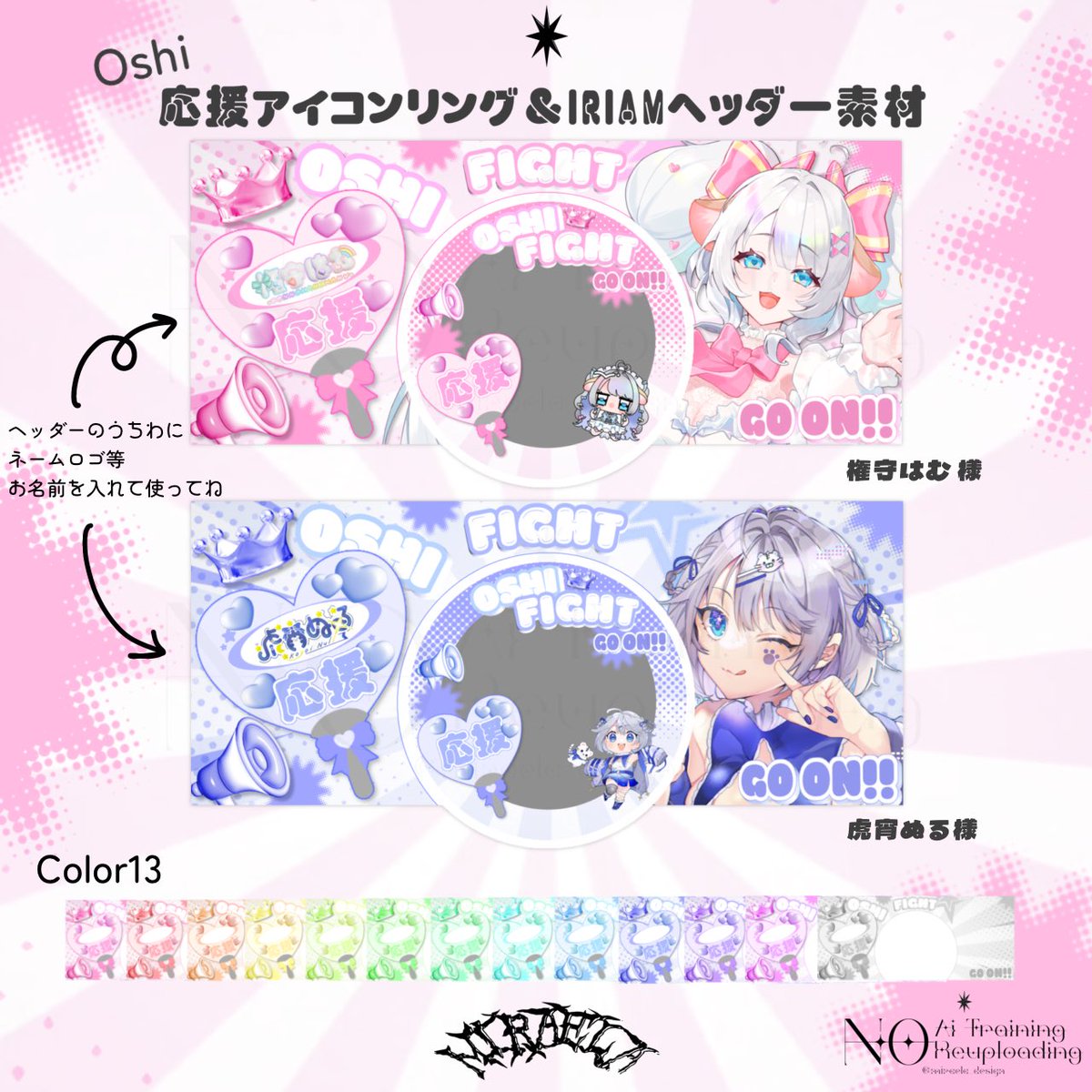 ミラエラ｜𝗗𝗲𝘀𝗶𝗴𝗻 tweet media