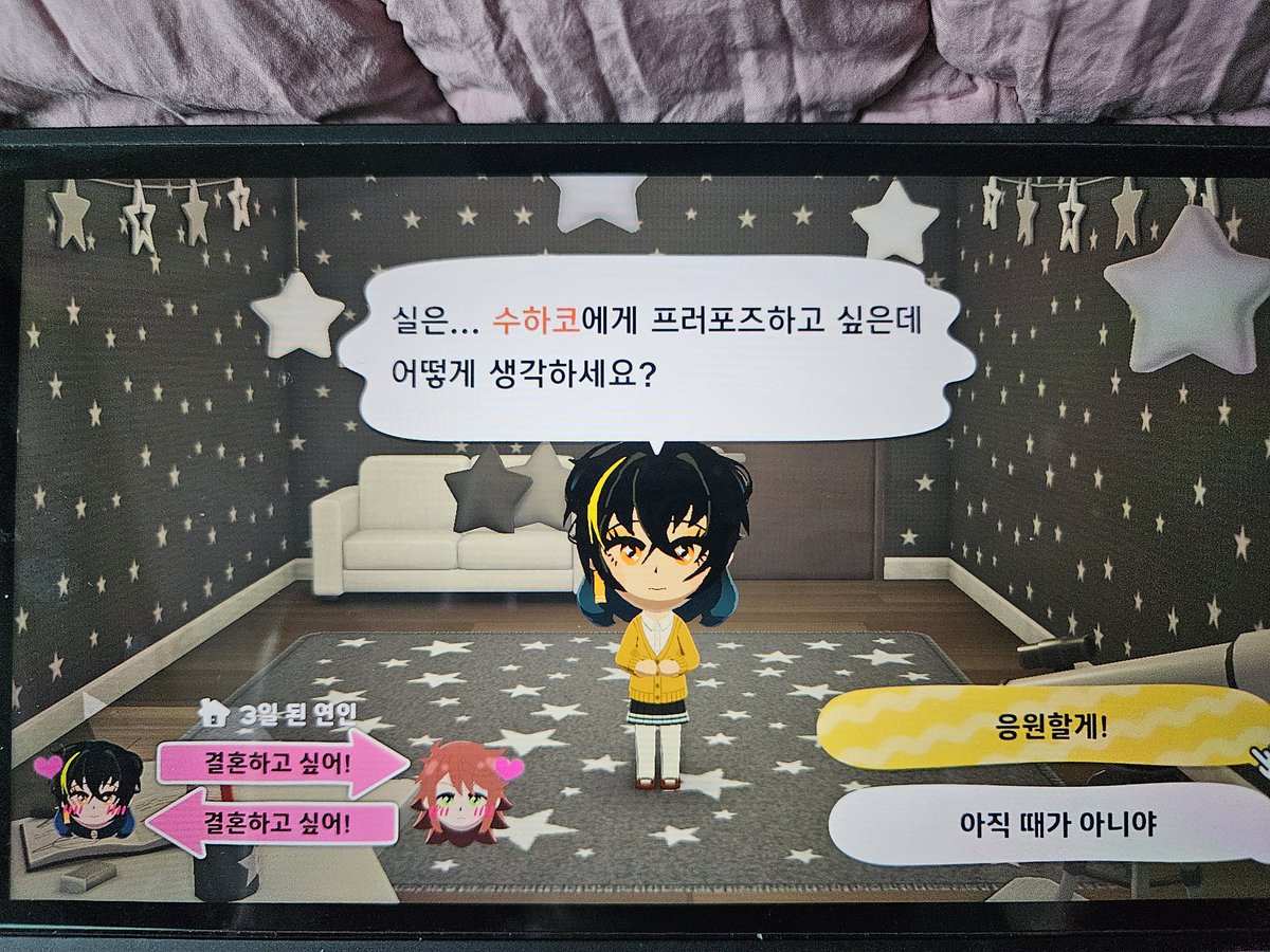 🌹린네(りんね)👔 tweet media