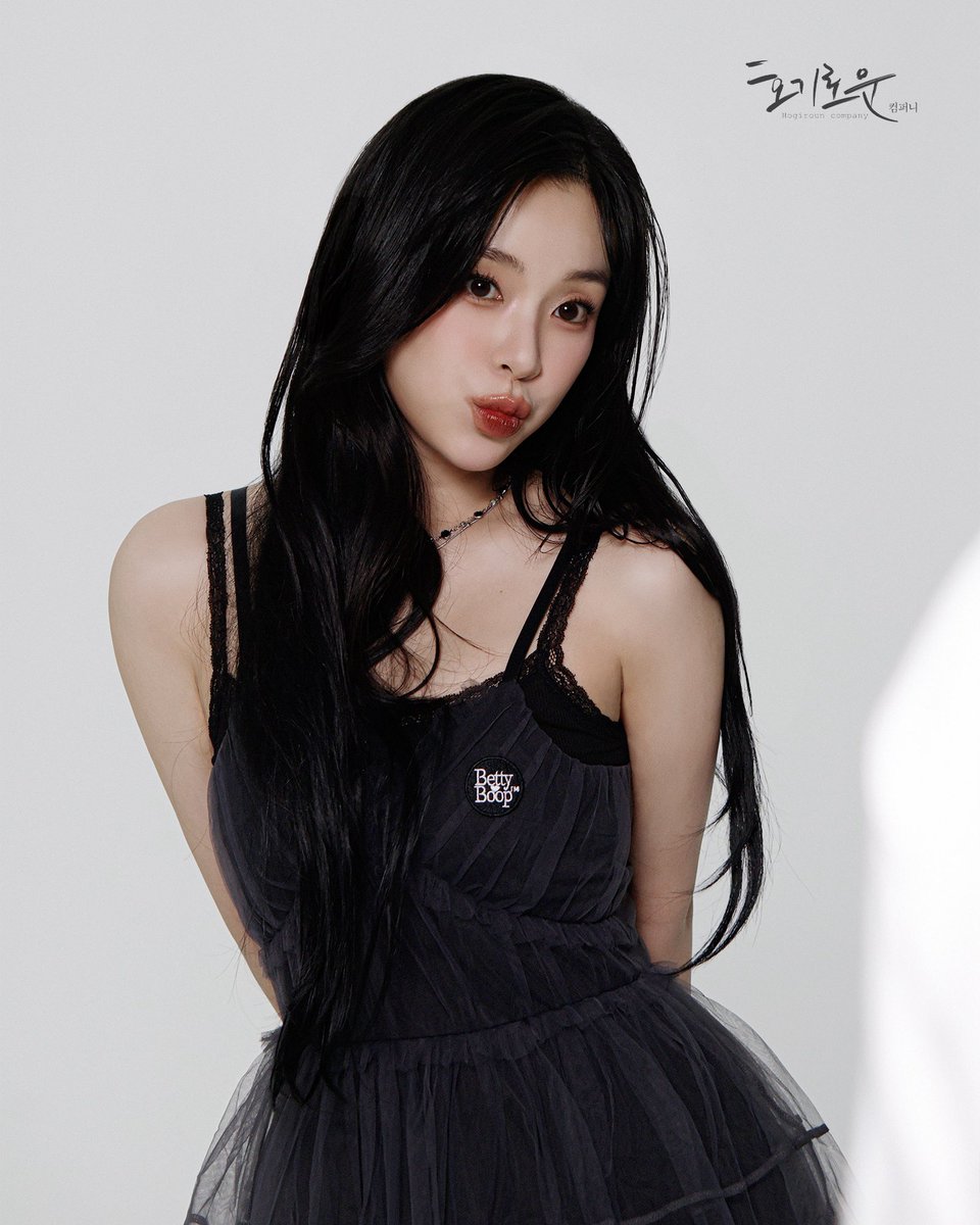 호기로운컴퍼니 tweet media