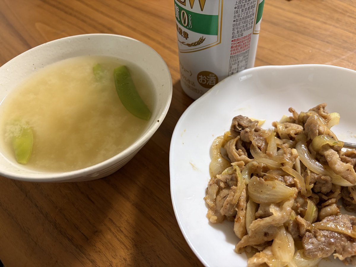 tmsyacho_blog's tweet photo. 生姜焼きとスナップエンドウの味噌汁
あと麦茶
セミリタイヤに向けて我が家の経理部長(妻)に
「私は使える」所をアピールしなければいけない٩( ᐛ )و
#ランチ
#sideFIRE https://t.co/I4l7ltaq26