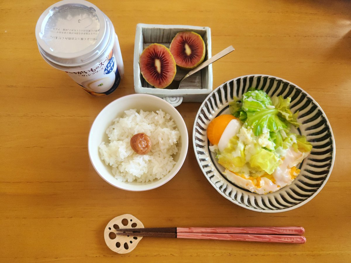 masae@50代理想の体を目指して🐔 tweet media
