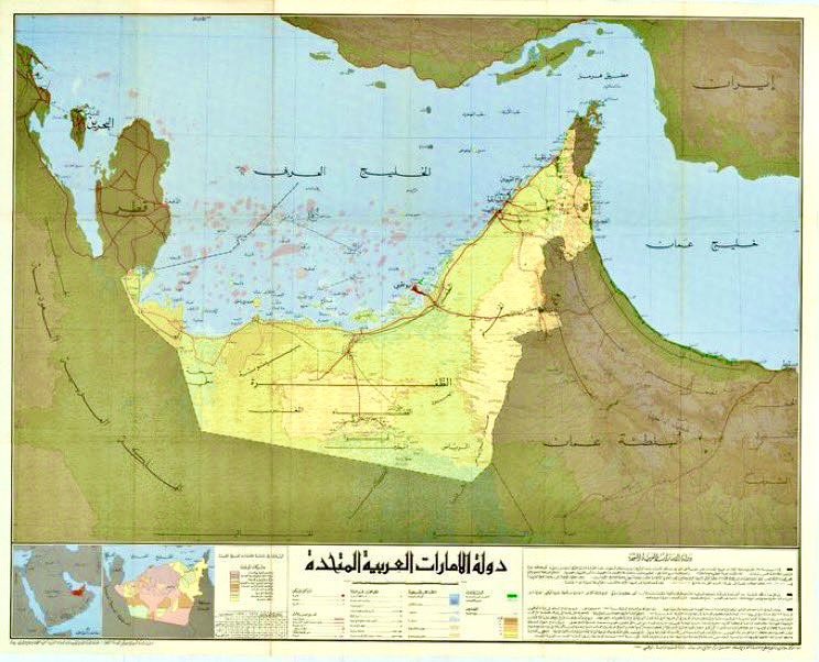 محبي الشيخ زايد بن سلطان ال نهيان tweet media