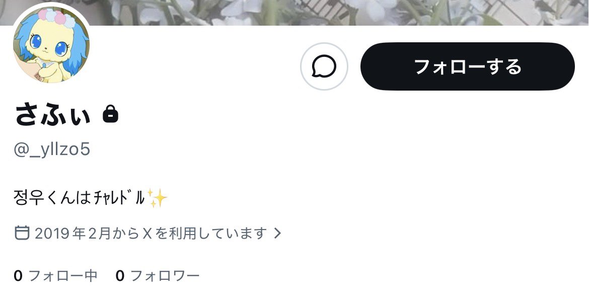 取引 tweet media