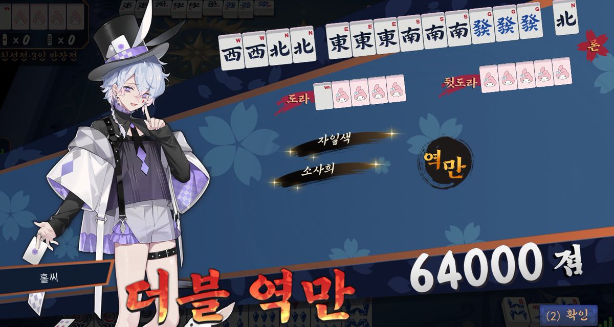 9ien33's tweet photo. https://t.co/7WOE3jMKUN