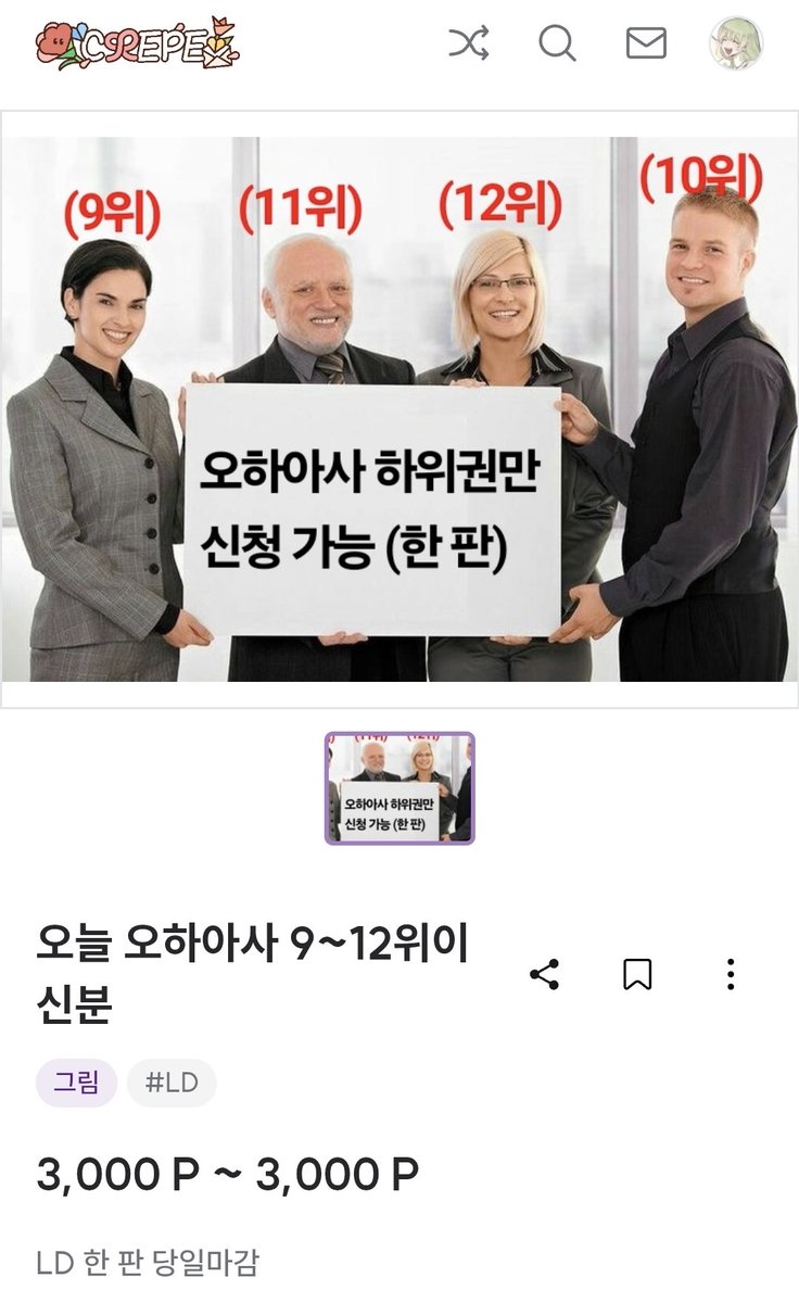버들 tweet media
