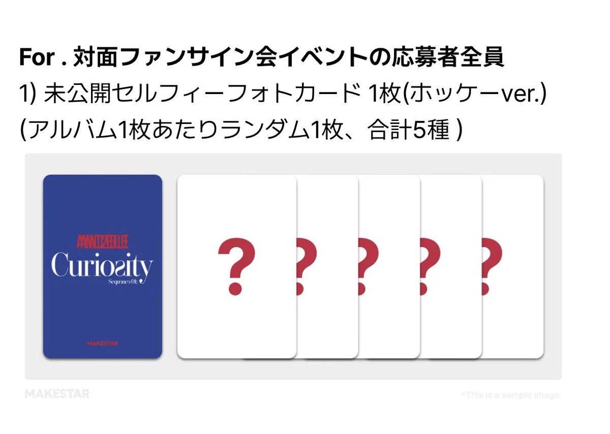 おり🥱 tweet media