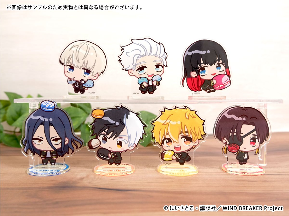 WIND BREAKER(ウィンドブレイカー) グッズ情報 tweet media