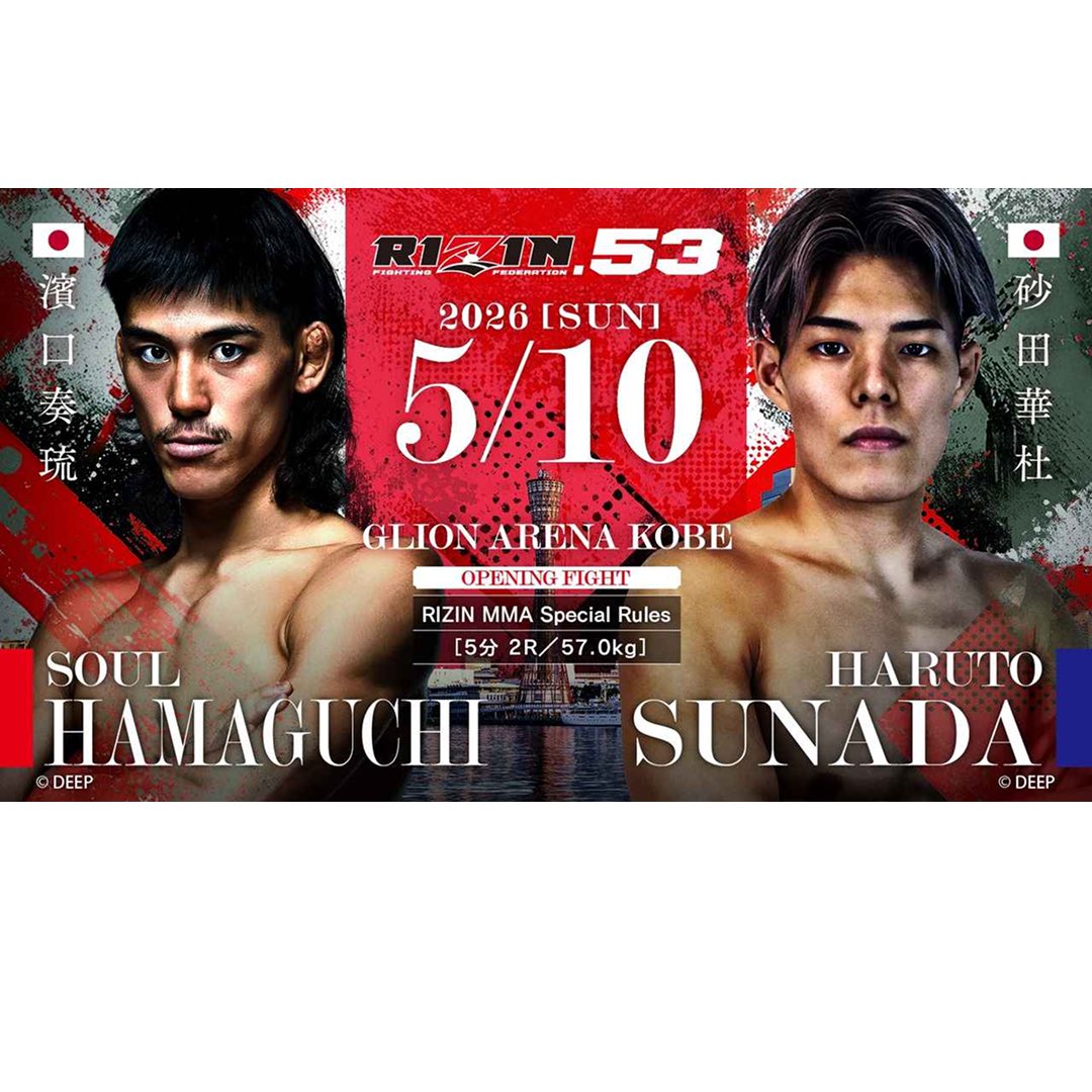 KAKEHASHI スポーツオークション tweet media