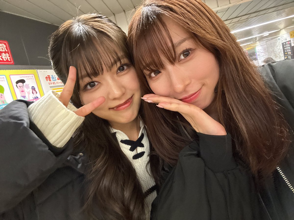 大黒柚姫(公式) tweet media