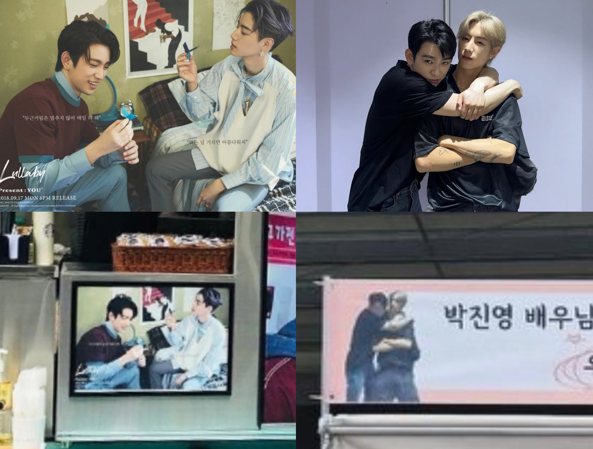 2019 - 2026 
ใช้รูปคู่น่ารักมาตลอด🐰🍑