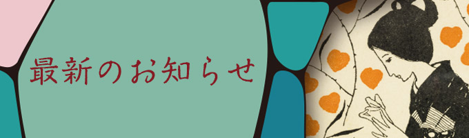 jcr_support's tweet photo. 教育研修講演のオンデマンド配信を開始しました。学術集会参加登録者は、参加登録システムのマイページより教育研修講演を視聴できますので、是非ご利用ください。（配信期間：2026年5月11日（月）正午～5月29日（金）正午）
https://t.co/ls9nAUz5Sd
#JCR2026 #日本リウマチ学会 https://t.co/JOsZjNsMyB
