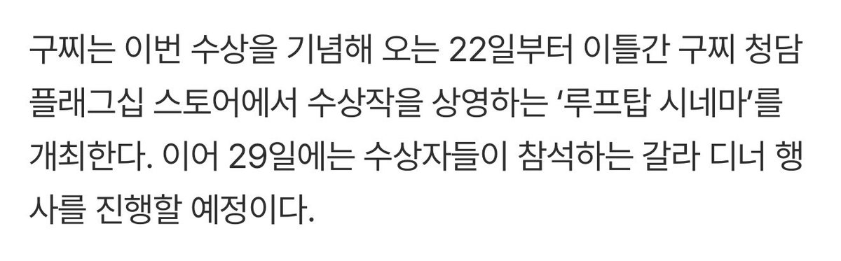 칠월 tweet media