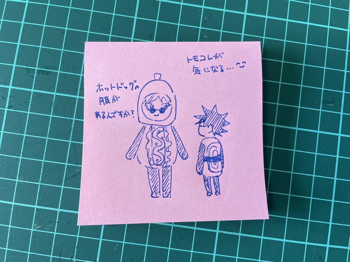 ぴちょん【プロフ✿必読】 or(ｵｱ) (@or68552260) / Posts / X