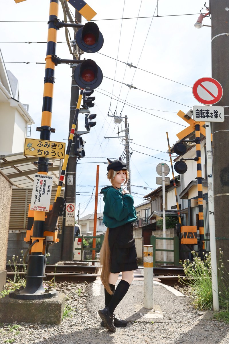 SUMI_cos__'s tweet photo. 【Cosplay / コスプレ】※撮影地許可済

ウマ娘
シュヴァルグラン(私服)

ウマさんぽ。

#ウマ娘になってしまいました https://t.co/NbMo3fqkVB