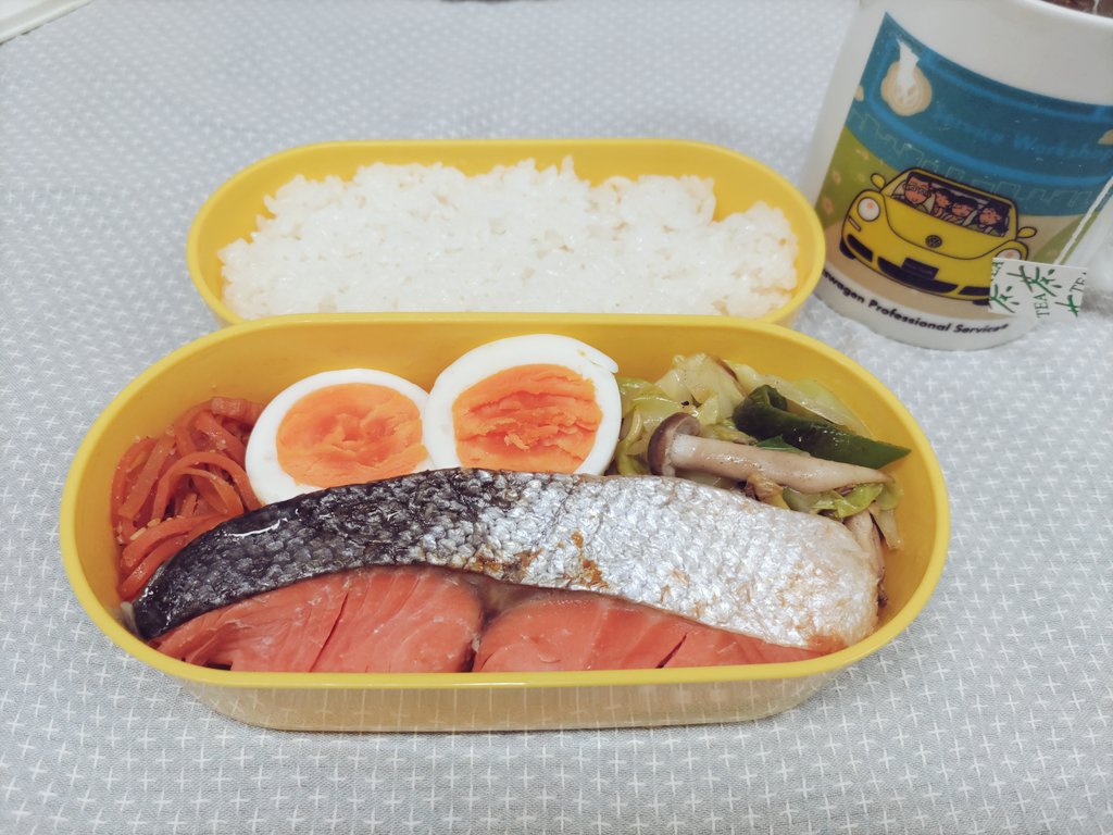 AsMyrte's tweet photo. 私もゆで卵はアジシオ派です🍱
#ナナシカラジオ
#東三国すみ太郎 https://t.co/ksyIYuaB0E