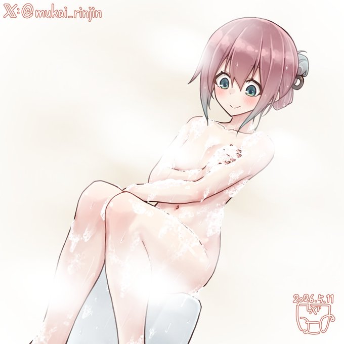 ひめちゃんお風呂 