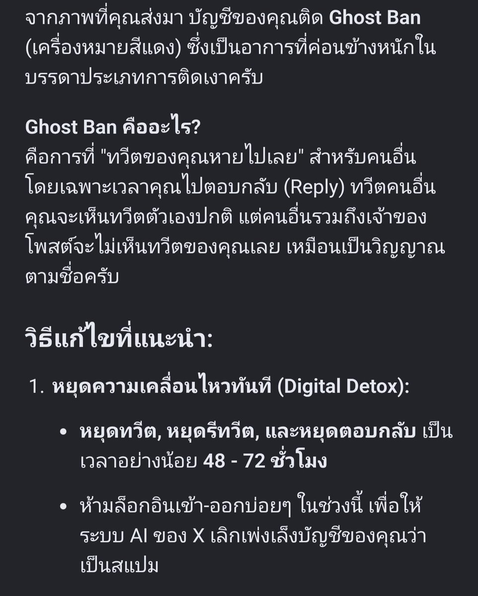 lii.Kae tweet media