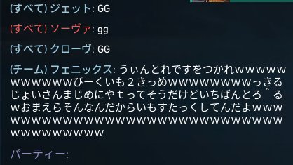 Four4444 tweet media