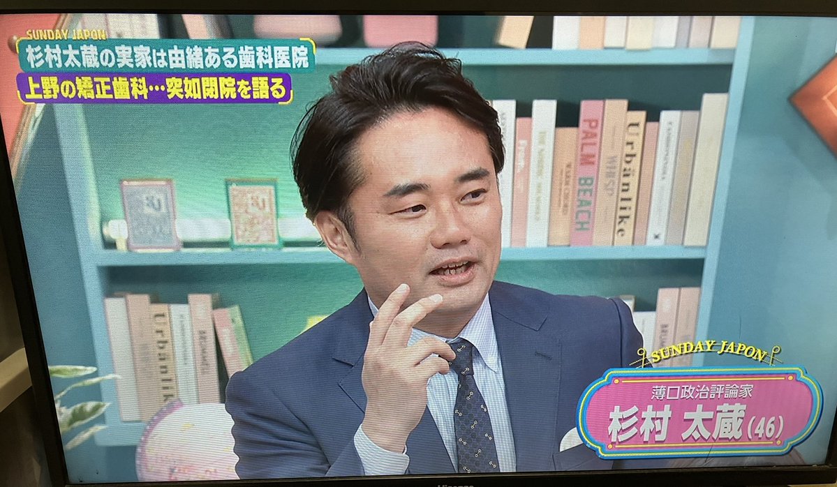 たぬき tweet media