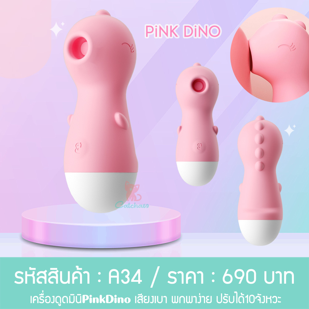 CATCHA69V2's tweet photo. 💖NEW ITEM💖
line : @catcha69
ดูสินค้า https://t.co/oiOCrlDvqJ 

#ดิลโด้ #ของเล่นผู้ใหญ่ #ของเล่นเสียว #ไข่สั่น #จิ๋มกระป๋อง #จู๋ปลอม #จิ๋มเทียม #จิ๋มซิลิโคน #เซ็กส์ทอย #ควยปลอม #เกย์ #ของเล่นก้น #ประตูหลัง https://t.co/5DlDNSFE5E