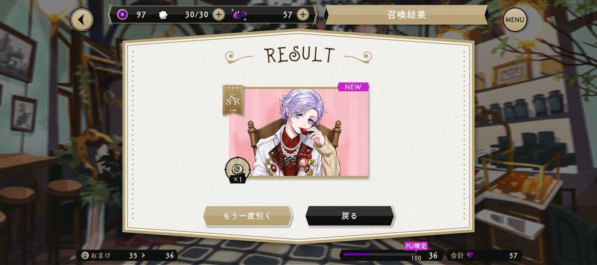 みやび®初回プロカご確認ください tweet media