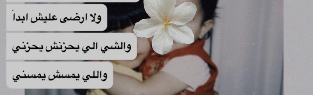ًًً tweet media