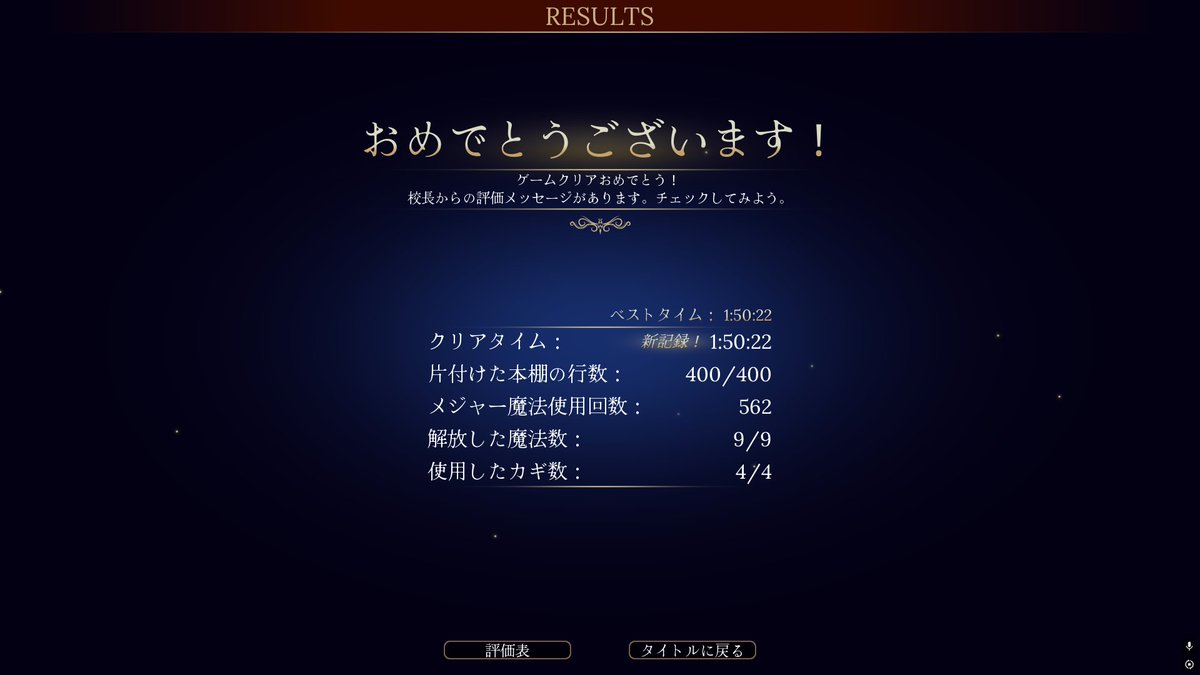ゆかちき🐣👑 tweet media