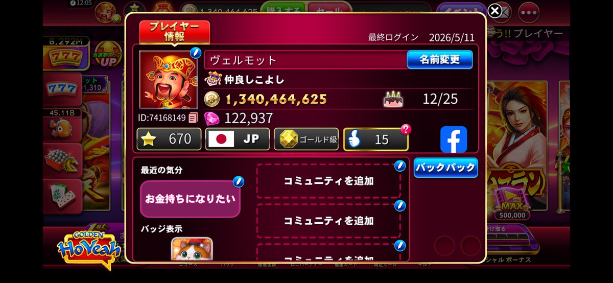 つんつんつん tweet media