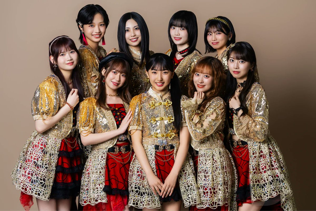 MUSUME