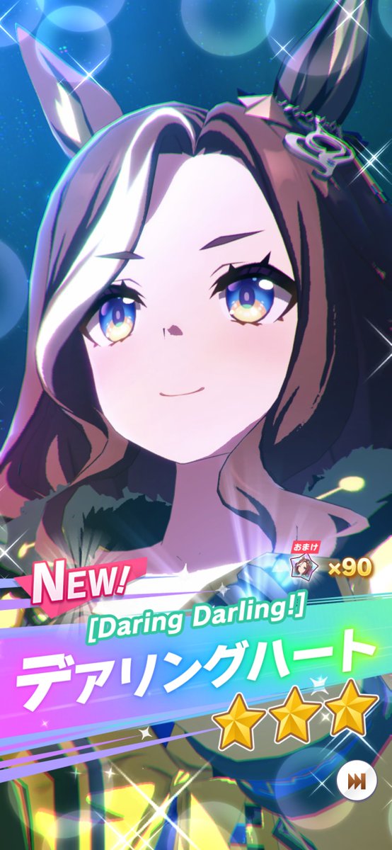 ハートさんきた！！🫶マーチャンも！！