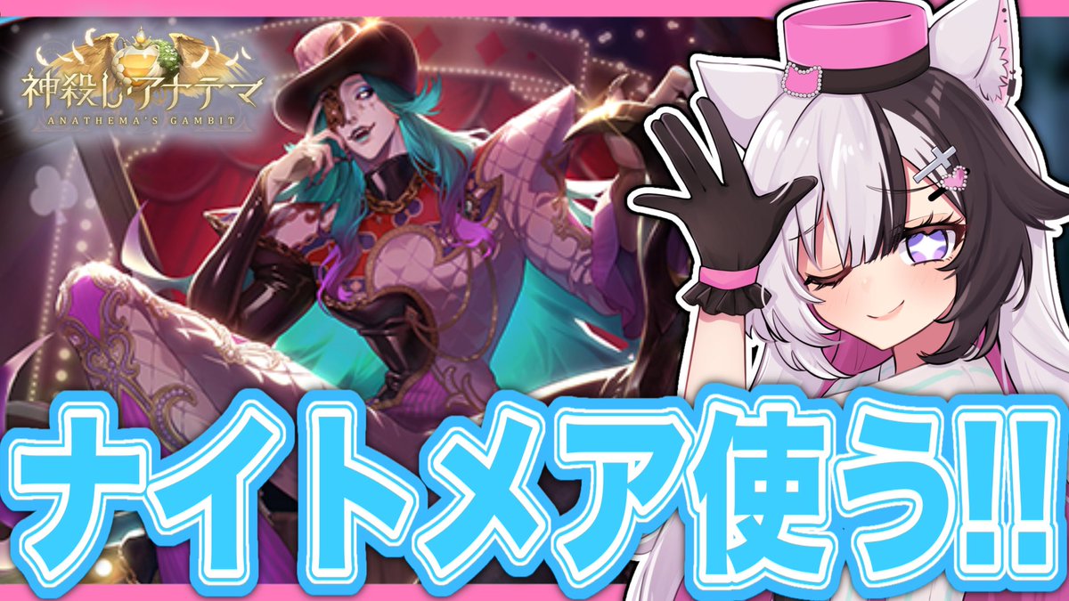 銃音しゃろ@歌ってみた聴いてね👀 tweet media