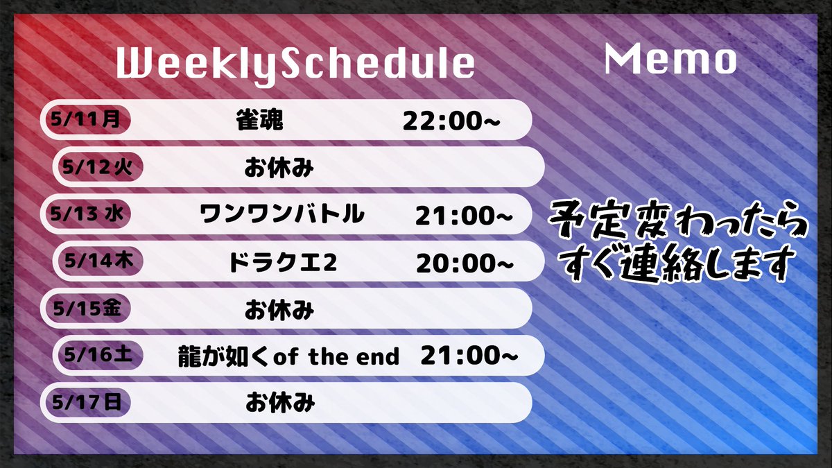 らるー tweet media