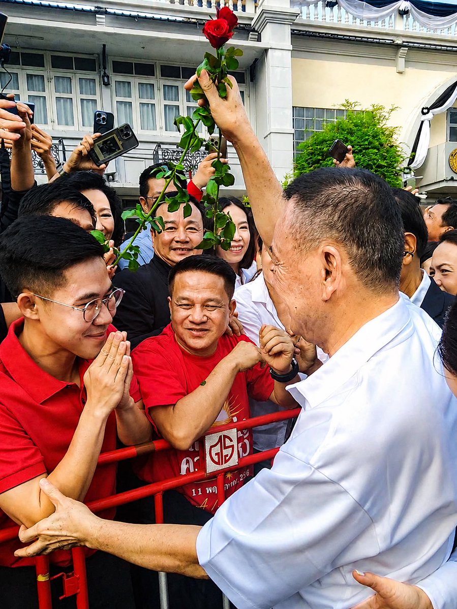 Rawee Lekuthai tweet media