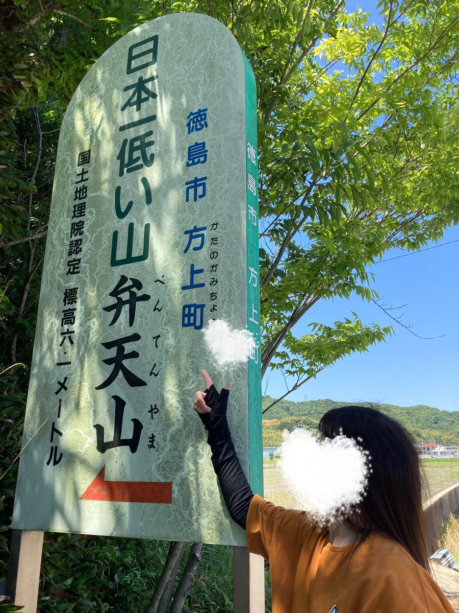ふく♡ふく tweet media