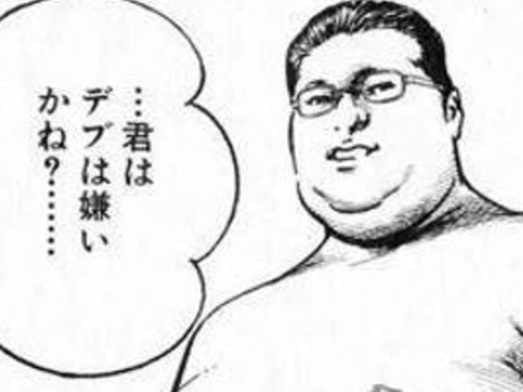 ジョーズ親方🦈🦍 tweet media