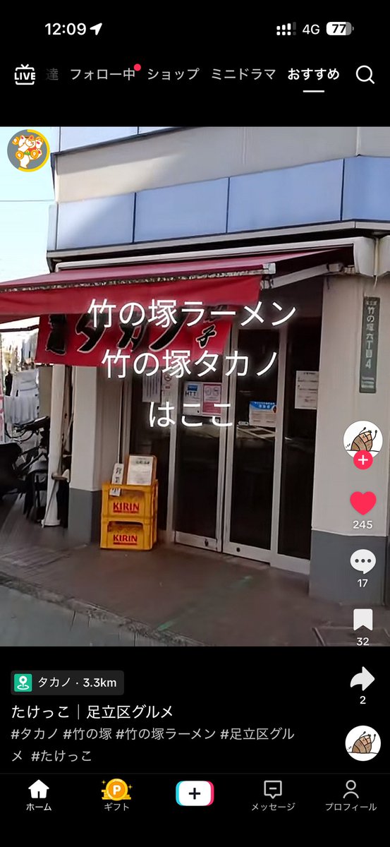 サンマル tweet media