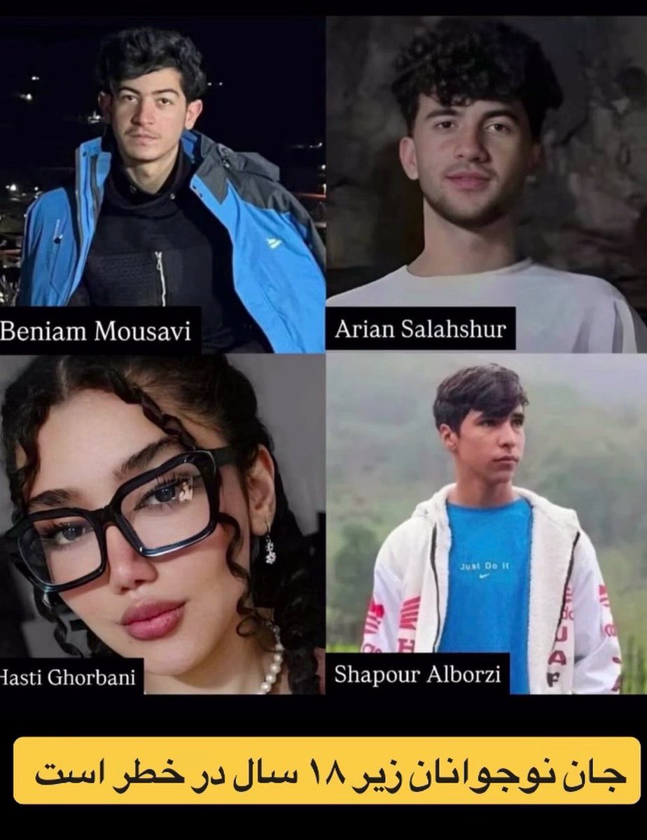 دل وین tweet media