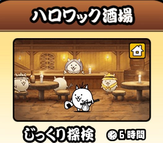 ゆきみ tweet media