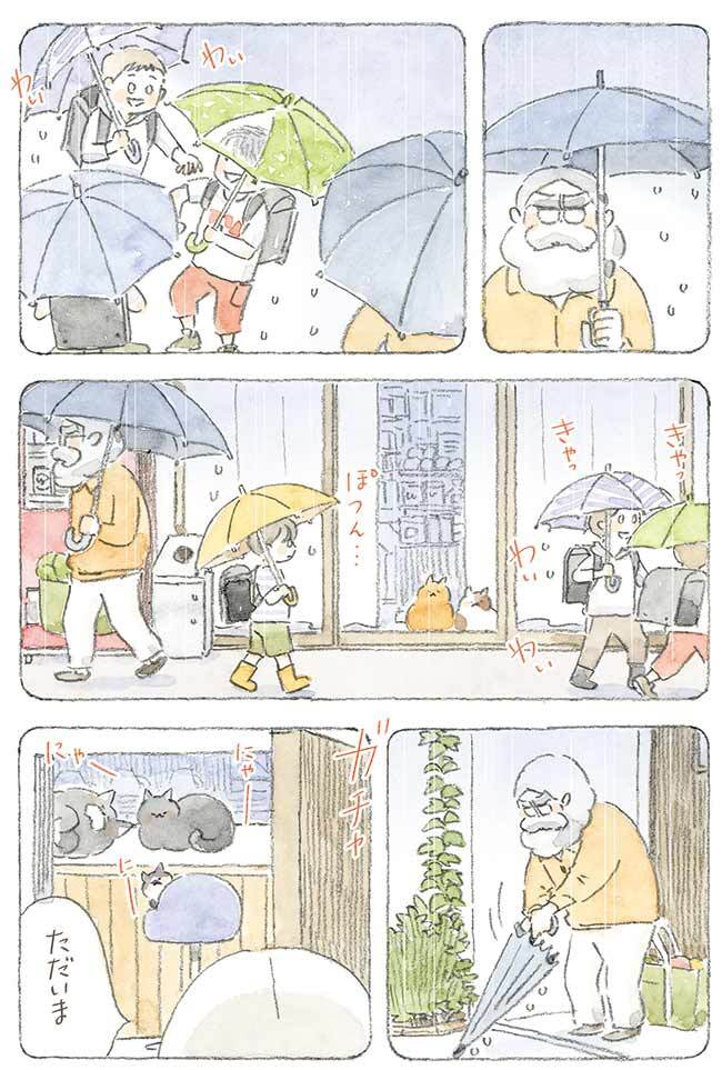 OZbooks/OZcomics編集部 tweet media