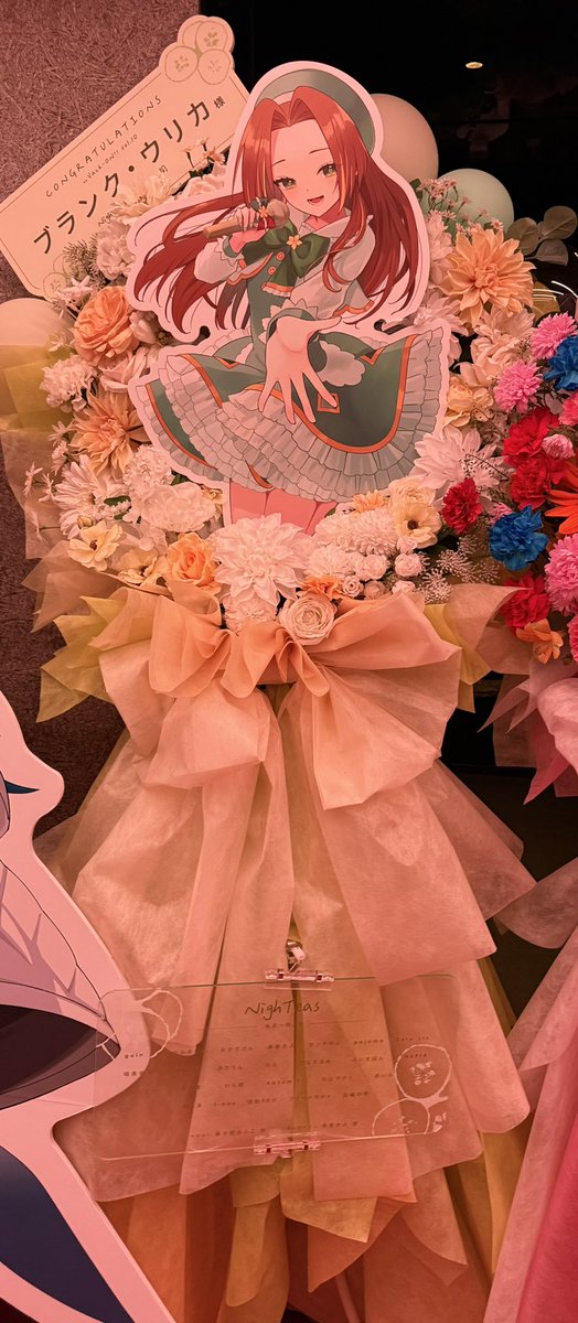 ブランク・ウリカさん応援企画アカウント🥒🐓 tweet media