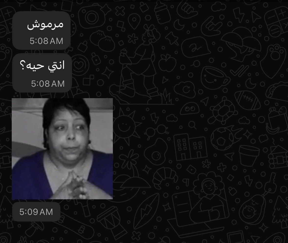 الملكة tweet media
