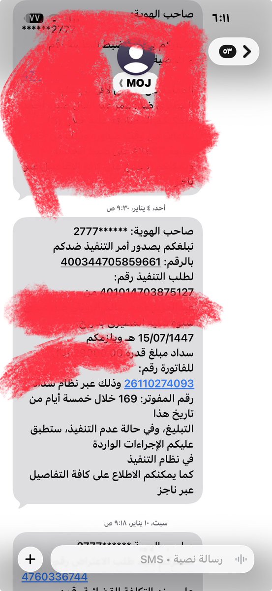 مايٰا ɞ tweet media
